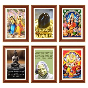 Pack Of 6 Laminated A4 Wall Posters | Spiritual, Motivational & Inspirational Designs | 250 GSM Photo Paper | Water-Resistant | Double-Sided Tape (F39420)
