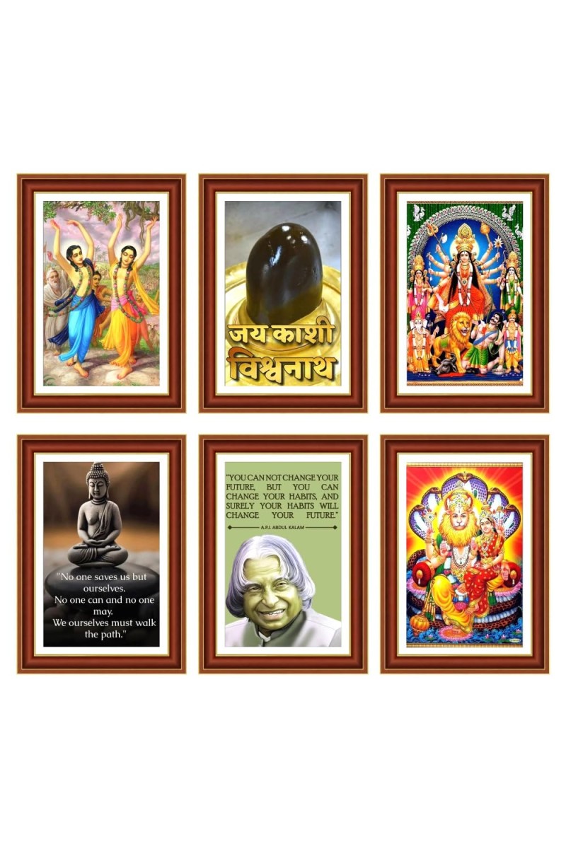 Pack Of 6 Laminated A4 Wall Posters | Spiritual, Motivational & Inspirational Designs | 250 GSM Photo Paper | Water-Resistant | Double-Sided Tape (F39420)