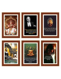 Pack Of 6 Laminated A4 Wall Posters | Spiritual, Motivational & Inspirational Designs | 250 GSM Photo Paper | Water-Resistant | Double-Sided Tape (F39421)