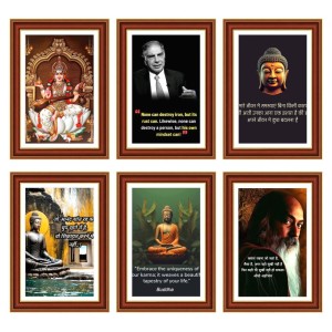 Pack Of 6 Laminated A4 Wall Posters | Spiritual, Motivational & Inspirational Designs | 250 GSM Photo Paper | Water-Resistant | Double-Sided Tape (F39421)