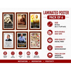 Pack Of 6 Laminated A4 Wall Posters | Spiritual, Motivational & Inspirational Designs | 250 GSM Photo Paper | Water-Resistant | Double-Sided Tape (F39312) Pack Of 6 Laminated A4 Wall Posters | Spiritual, Motivational & Inspirational Designs | 250 GSM Photo Paper | Water-Resistant | Double-Sided Tape (F39312)