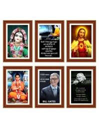 Pack Of 6 Laminated A4 Wall Posters | Spiritual, Motivational & Inspirational Designs | 250 GSM Photo Paper | Water-Resistant | Double-Sided Tape (F39414)