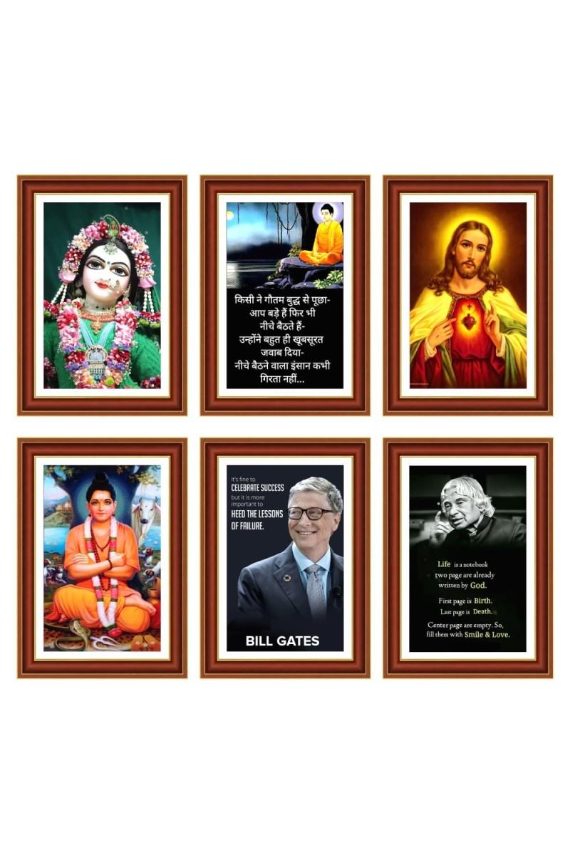 Pack Of 6 Laminated A4 Wall Posters | Spiritual, Motivational & Inspirational Designs | 250 GSM Photo Paper | Water-Resistant | Double-Sided Tape (F39414)