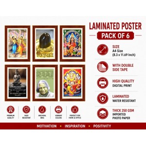 Pack Of 6 Laminated A4 Wall Posters | Spiritual, Motivational & Inspirational Designs | 250 GSM Photo Paper | Water-Resistant | Double-Sided Tape (F39420)
