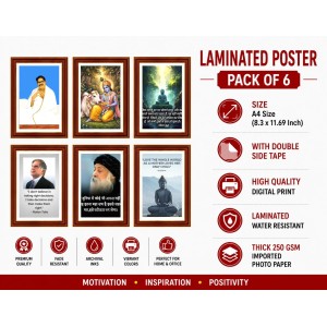 Pack Of 6 Laminated A4 Wall Posters | Spiritual, Motivational & Inspirational Designs | 250 GSM Photo Paper | Water-Resistant | Double-Sided Tape (F39111)