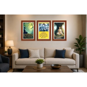Pack Of 6 Laminated A4 Wall Posters | Spiritual, Motivational & Inspirational Designs | 250 GSM Photo Paper | Water-Resistant | Double-Sided Tape (F39098)