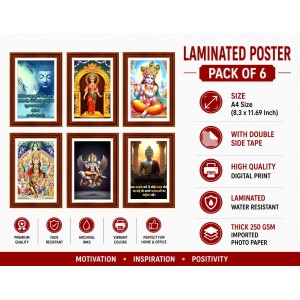 Pack Of 6 Laminated A4 Wall Posters | Spiritual, Motivational & Inspirational Designs | 250 GSM Photo Paper | Water-Resistant | Double-Sided Tape (F39187)