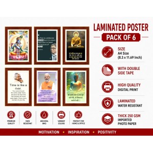 Pack Of 6 Laminated A4 Wall Posters | Spiritual, Motivational & Inspirational Designs | 250 GSM Photo Paper | Water-Resistant | Double-Sided Tape (F39350) Pack Of 6 Laminated A4 Wall Posters | Spiritual, Motivational & Inspirational Designs | 250 GSM Photo Paper | Water-Resistant | Double-Sided Tape (F39350)