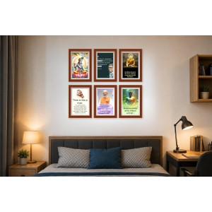 Pack Of 6 Laminated A4 Wall Posters | Spiritual, Motivational & Inspirational Designs | 250 GSM Photo Paper | Water-Resistant | Double-Sided Tape (F39350) Pack Of 6 Laminated A4 Wall Posters | Spiritual, Motivational & Inspirational Designs | 250 GSM Photo Paper | Water-Resistant | Double-Sided Tape (F39350)