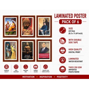 Pack Of 6 Laminated A4 Wall Posters | Spiritual, Motivational & Inspirational Designs | 250 GSM Photo Paper | Water-Resistant | Double-Sided Tape (F39046) Pack Of 6 Laminated A4 Wall Posters | Spiritual, Motivational & Inspirational Designs | 250 GSM Photo Paper | Water-Resistant | Double-Sided Tape (F39046)