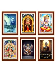 Pack Of 6 Laminated A4 Wall Posters | Spiritual, Motivational & Inspirational Designs | 250 GSM Photo Paper | Water-Resistant | Double-Sided Tape (F39187)