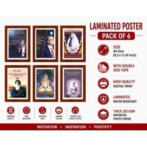 Pack Of 6 Laminated A4 Wall Posters | Spiritual, Motivational & Inspirational Designs | 250 GSM Photo Paper | Water-Resistant | Double-Sided Tape (F39403) Pack Of 6 Laminated A4 Wall Posters | Spiritual, Motivational & Inspirational Designs | 250 GSM Photo Paper | Water-Resistant | Double-Sided Tape (F39403)