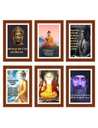 Pack Of 6 Laminated A4 Wall Posters | Spiritual, Motivational & Inspirational Designs | 250 GSM Photo Paper | Water-Resistant | Double-Sided Tape (F39198)