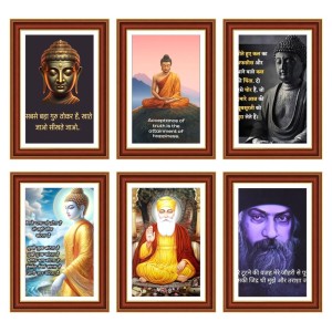 Pack Of 6 Laminated A4 Wall Posters | Spiritual, Motivational & Inspirational Designs | 250 GSM Photo Paper | Water-Resistant | Double-Sided Tape (F39198) Pack Of 6 Laminated A4 Wall Posters | Spiritual, Motivational & Inspirational Designs | 250 GSM Photo Paper | Water-Resistant | Double-Sided Tape (F39198)