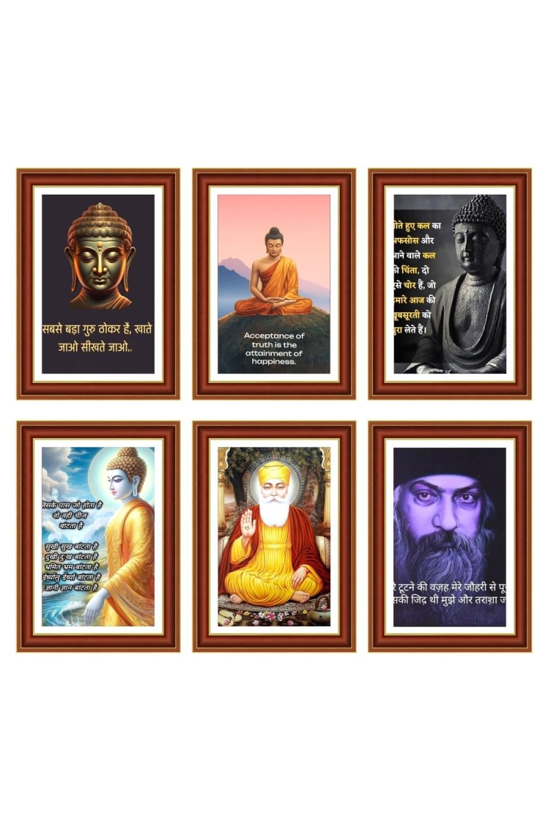 Pack Of 6 Laminated A4 Wall Posters | Spiritual, Motivational & Inspirational Designs | 250 GSM Photo Paper | Water-Resistant | Double-Sided Tape (F39198)