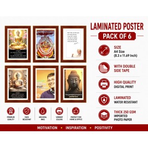 Pack Of 6 Laminated A4 Wall Posters | Spiritual, Motivational & Inspirational Designs | 250 GSM Photo Paper | Water-Resistant | Double-Sided Tape (F38975)