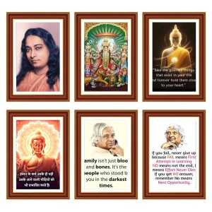 Pack Of 6 Laminated A4 Wall Posters | Spiritual, Motivational & Inspirational Designs | 250 GSM Photo Paper | Water-Resistant | Double-Sided Tape (F39308) Pack Of 6 Laminated A4 Wall Posters | Spiritual, Motivational & Inspirational Designs | 250 GSM Photo Paper | Water-Resistant | Double-Sided Tape (F39308)