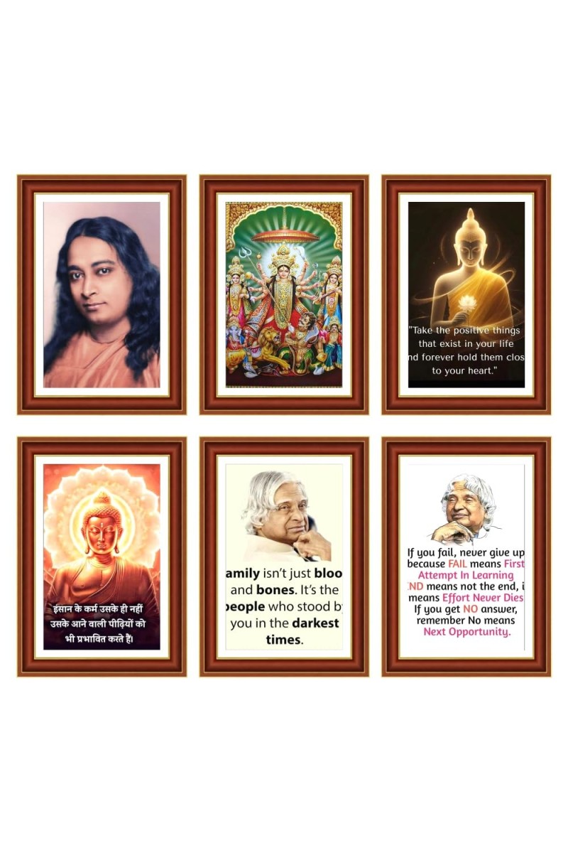 Pack Of 6 Laminated A4 Wall Posters | Spiritual, Motivational & Inspirational Designs | 250 GSM Photo Paper | Water-Resistant | Double-Sided Tape (F39308)