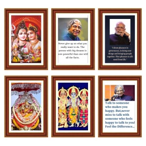 Pack Of 6 Laminated A4 Wall Posters | Spiritual, Motivational & Inspirational Designs | 250 GSM Photo Paper | Water-Resistant | Double-Sided Tape (F39206)