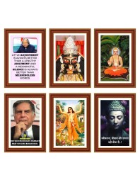 Pack Of 6 Laminated A4 Wall Posters | Spiritual, Motivational & Inspirational Designs | 250 GSM Photo Paper | Water-Resistant | Double-Sided Tape (F39166)