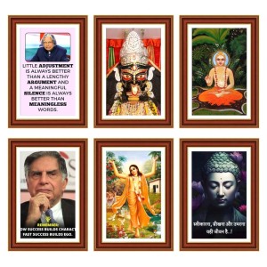 Pack Of 6 Laminated A4 Wall Posters | Spiritual, Motivational & Inspirational Designs | 250 GSM Photo Paper | Water-Resistant | Double-Sided Tape (F39166)