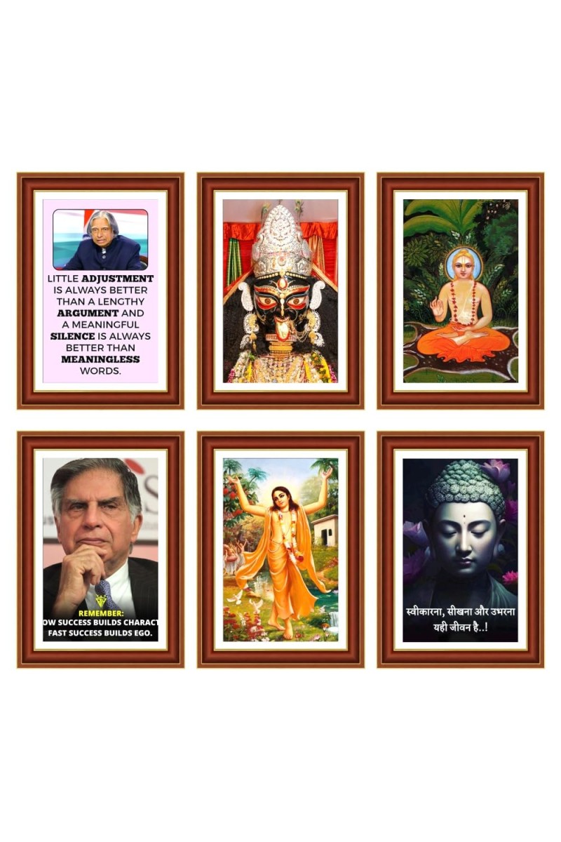 Pack Of 6 Laminated A4 Wall Posters | Spiritual, Motivational & Inspirational Designs | 250 GSM Photo Paper | Water-Resistant | Double-Sided Tape (F39166)