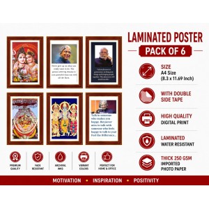 Pack Of 6 Laminated A4 Wall Posters | Spiritual, Motivational & Inspirational Designs | 250 GSM Photo Paper | Water-Resistant | Double-Sided Tape (F39206)