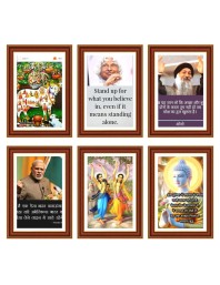Pack Of 6 Laminated A4 Wall Posters | Spiritual, Motivational & Inspirational Designs | 250 GSM Photo Paper | Water-Resistant | Double-Sided Tape (F39329)