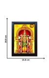 Hitech Murugan Swamy/Lord Murugan Laminated Photo Frame for Table, Study & Living Room, Gifts : Divine Blessings for Your Home (Plywood Base and Front Glass, 8 x 6 inch)