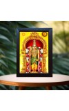 Hitech Murugan Swamy/Lord Murugan Laminated Photo Frame for Table, Study & Living Room, Gifts : Divine Blessings for Your Home (Plywood Base and Front Glass, 8 x 6 inch)