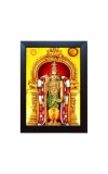 Hitech Murugan Swamy/Lord Murugan Laminated Photo Frame for Table, Study & Living Room, Gifts : Divine Blessings for Your Home (Plywood Base and Front Glass, 8 x 6 inch)