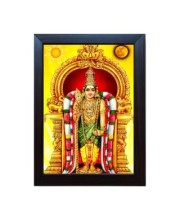 Hitech Murugan Swamy/Lord Murugan Laminated Photo Frame for Table, Study & Living Room, Gifts : Divine Blessings for Your Home (Plywood Base and Front Glass, 8 x 6 inch)
