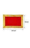 Velvet Pooja Cloth | Bhakti Lehar, Plain Altar Cloth for God Idols, Home Mandir, Temple and Pooja Ghar (14X9)
