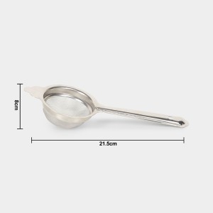 Steel Strainer 8 X 21.5cm (Pack of 1)