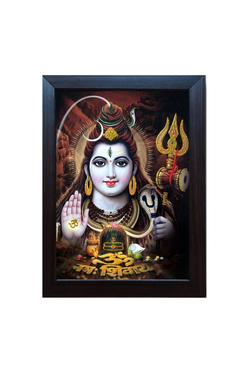 Hitech Lord Shiva Shiv Bholenath Mahadev Ji Siva Laminated Photo Frame for Table, Study & Living Room, Gifts (PVC Frame and Front face - Glass, 8 x 6 inch)
