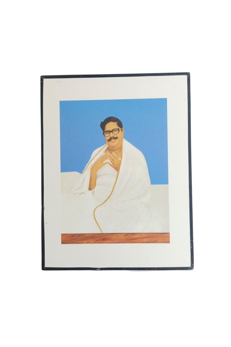 Hitech Sales Borda Wooden Laminated Photo Frame for Pooja Room, Temple, Home Decor, Gift (Free Stand, Tabletop, 8.6 x 11 inches)