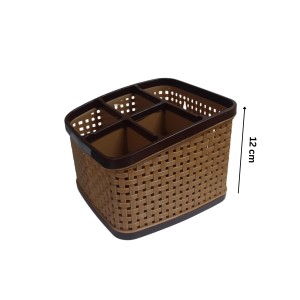 Hitech Sales 5 Section Multi-Purpose Storage Desk top Organizer/Cutlery Holder/Cosmetics Basket/Tooth Brush and Bathrooms Accessories Stand Hitech Sales 5 Section Multi-Purpose Storage Desk top Organizer/Cutlery Holder/Cosmetics Basket/Tooth Brush and Bathrooms Accessories Stand