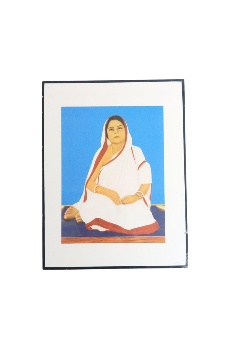 Hitech Sales Wooden Laminated Boro Maa Photo Frame for Pooja Room, Temple, Home Decor, Gift (Free Stand, Tabletop, 8.6 x 11 inches)