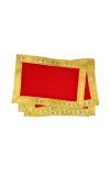 Velvet Pooja Cloth | Bhakti Lehar, Plain Altar Cloth for God Idols, Home Mandir, Temple and Pooja Ghar (14X9)