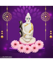 Beautiful Statue Idol Lokenath Baba Murti for Pooja, Room, Home Decoration - 4.5 inch