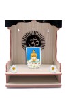 Anukul Thakur Wooden Laminated Photo Frame with Stand | Spiritual Religious Decor | Compact Size for Home & Office