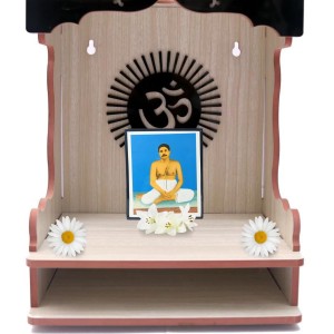 Anukul Thakur Wooden Laminated Photo Frame with Stand | Spiritual Religious Decor | Compact Size for Home & Office Anukul Thakur Wooden Laminated Photo Frame with Stand | Spiritual Religious Decor | Compact Size for Home & Office