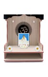 Sri Sri Baroda Wooden Laminated Photo Frame with Stand | Spiritual Religious Decor | Compact Size for Home & Office