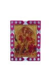 Hitech Sales Mini Decorative Radha Krishna Photo Frame with Designing Border Religious Gift for Home, Office Décor and Card dasboard Small Temple Idol Frame for Worship (6 x 8 cm – 1 Pcs)