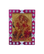 Hitech Sales Mini Decorative Radha Krishna Photo Frame with Designing Border Religious Gift for Home, Office Décor and Card dasboard Small Temple Idol Frame for Worship (6 x 8 cm – 1 Pcs)