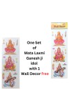 Laxmi Ganesh Murti Idol with Free Stickers by Hi Tech Sales | Hindu Goddess Lakshmi & Lord Ganesha Statue for Puja, Temple, Home & Office Decor | Diwali Festival Spiritual Gift