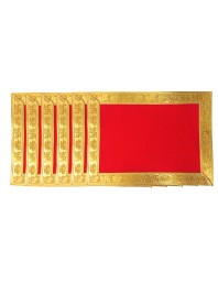 Velvet Pooja Aasan Cloth with Golden Border | Plain Chowki Mat for Puja Table, Home Mandir & Temple | Pack of 6 (6 x 8)