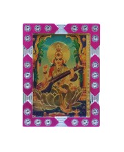 Hitech Sales Mini Decorative Saraswati MATA Photo Frame with Designing Border Religious Gift for Home, Office Décor and Card dasboard Small Temple Idol Frame for Worship (6 x 8 cm – 1 Pcs)
