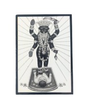 Hitech Sales Addya MATA Religious Laminated Photo Frame with Plywood Inside, for Pooja, Home, Room, Office Or Study Table, and Gift (Wall and Tabletop, 12.5 x 17.5 cm)