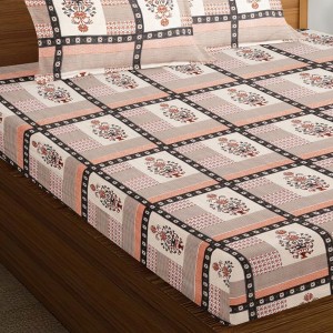 Hitech Sales Maroon Microfiber Double Bedsheet | Soft, Durable & Fade-Resistant | Ideal for Double Bed | Easy Care & Washable